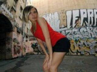 Ερωτική συνομιλία μέσω βίντεο roxxane