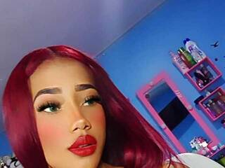 Ερωτική συνομιλία μέσω βίντεο roxxann69