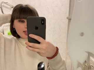 Ερωτική συνομιλία μέσω βίντεο RoxyGoddes