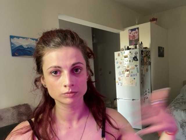 Εκπομπές οθόνης RoxyLover