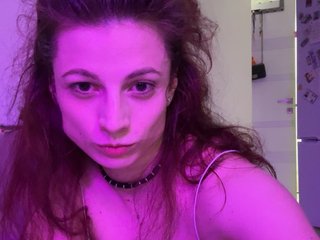Ερωτική συνομιλία μέσω βίντεο RoxyLover