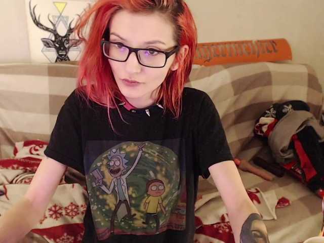 Εκπομπές οθόνης RoxyRaid