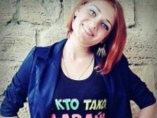 Ερωτική συνομιλία μέσω βίντεο rubinrose