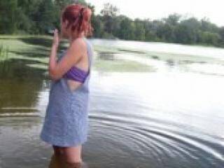 Ερωτική συνομιλία μέσω βίντεο rufosunt