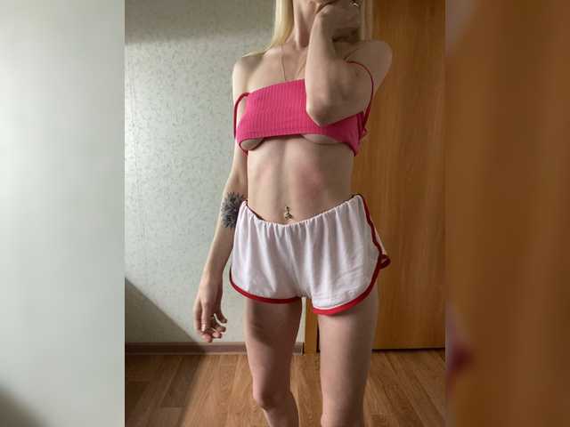 Εκπομπές οθόνης Rusalkaa