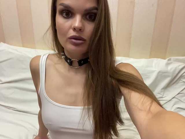 Εκπομπές οθόνης ParaSPB