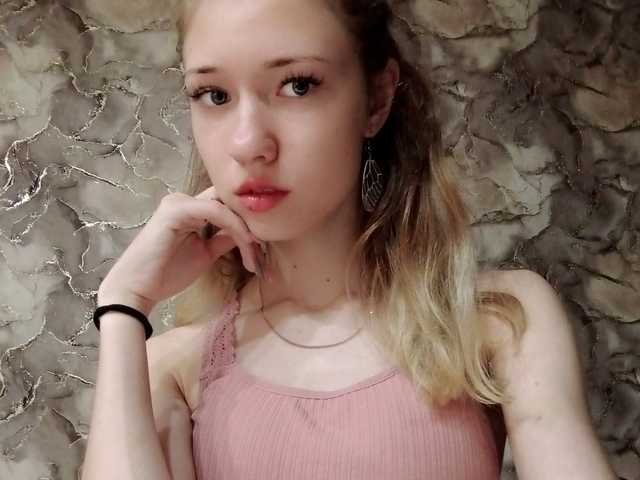 Φωτογραφία του προφίλ Siana_sweet