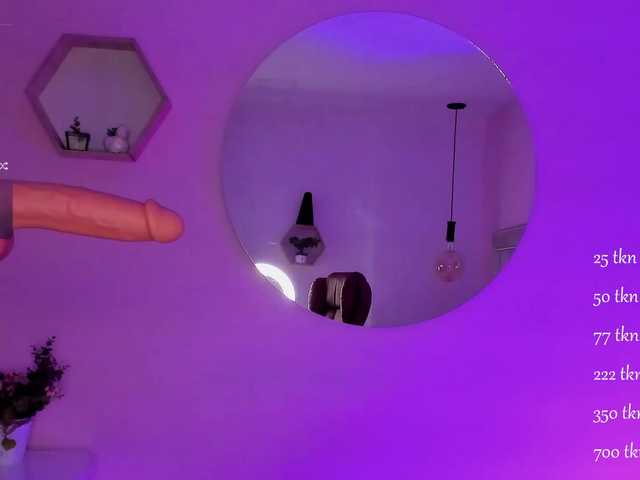 Εκπομπές οθόνης S1slovesuck