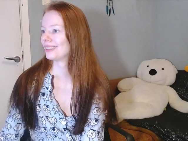 Εκπομπές οθόνης saalina