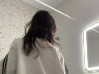 Ερωτική συνομιλία μέσω βίντεο Sabrina_Bree