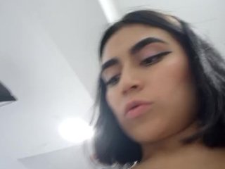 Ερωτική συνομιλία μέσω βίντεο SabrinaLuke