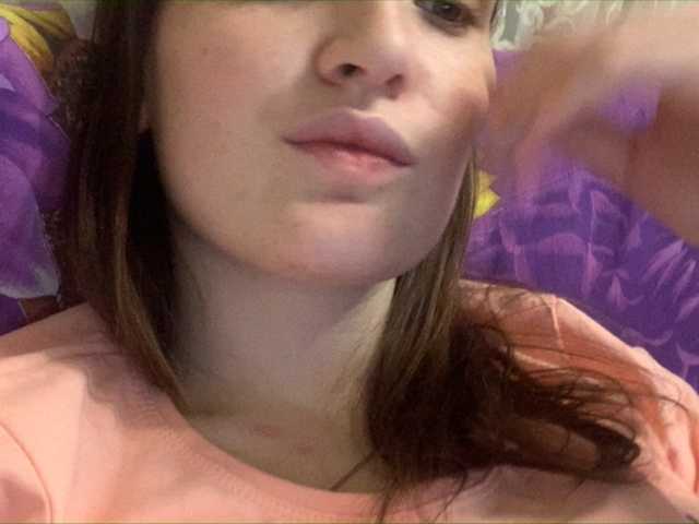 Εκπομπές οθόνης SAFINTUBRO