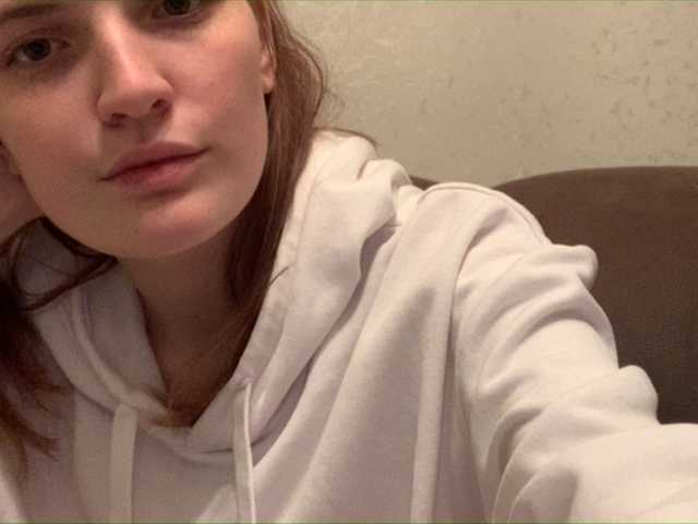 Εκπομπές οθόνης SAFINTUBRO