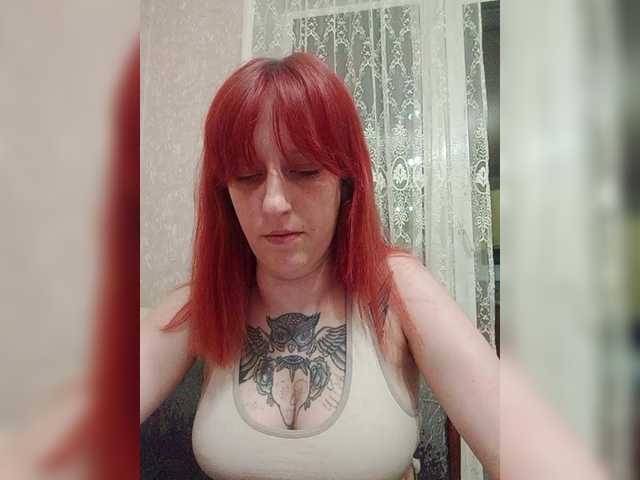 Εκπομπές οθόνης Saharokb
