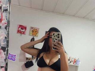 Ερωτική συνομιλία μέσω βίντεο sahmara1