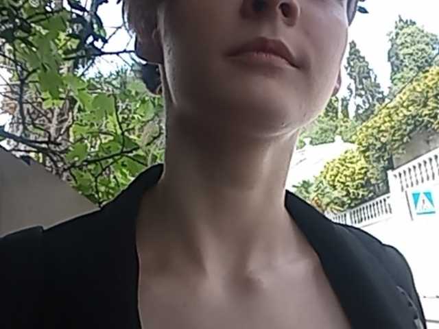 Εκπομπές οθόνης Sakura-BB