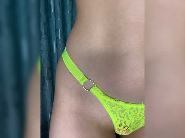 Εκπομπές οθόνης Sakuraas