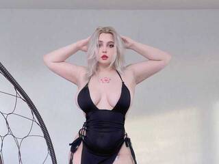 Ερωτική συνομιλία μέσω βίντεο sakurabrench