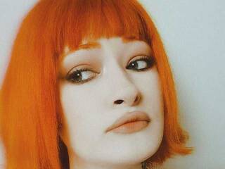 Ερωτική συνομιλία μέσω βίντεο Sakurakira