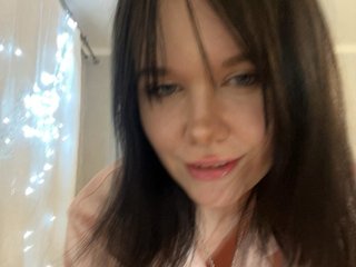 Ερωτική συνομιλία μέσω βίντεο mironovadomi