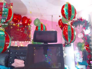 Ερωτική συνομιλία μέσω βίντεο SamaraCortez