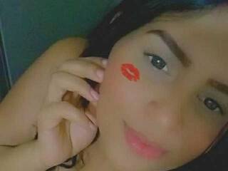 Ερωτική συνομιλία μέσω βίντεο samarasugar