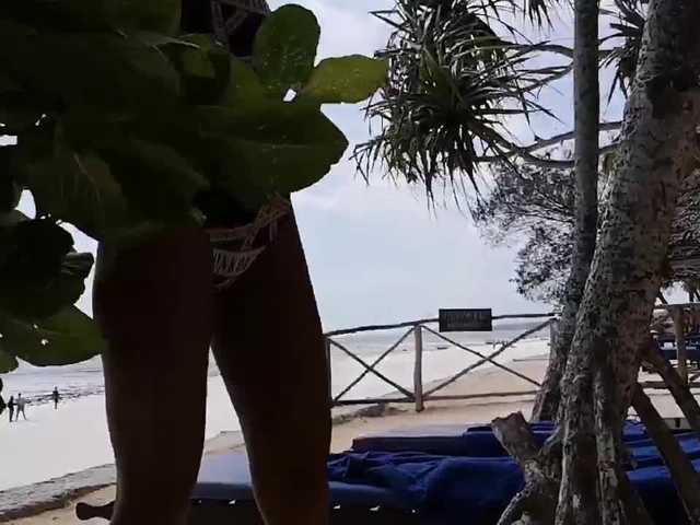 Εκπομπές οθόνης SamSex19
