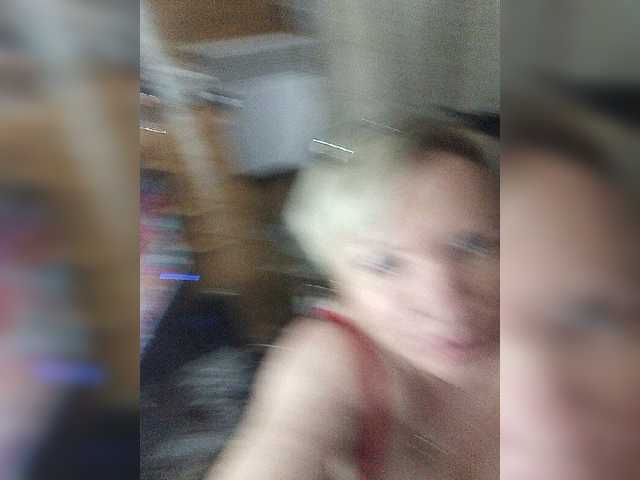 Εκπομπές οθόνης sandra788725