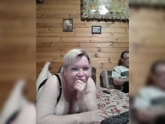Εκπομπές οθόνης sandra788725