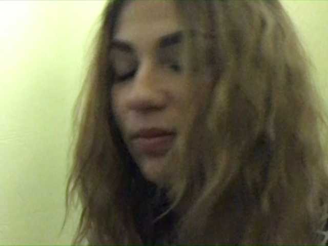 Εκπομπές οθόνης SandyFire