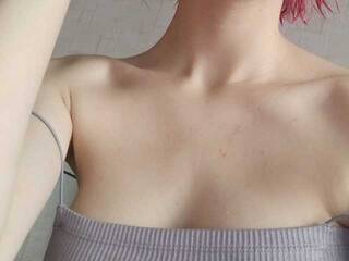 Ερωτική συνομιλία μέσω βίντεο santipeppa