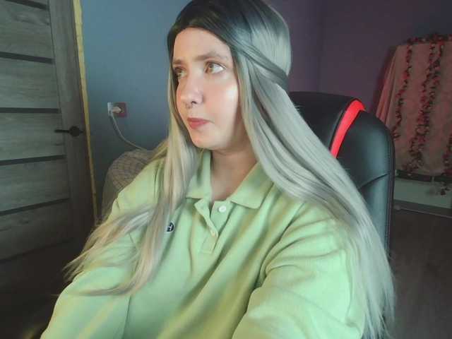 Εκπομπές οθόνης santyLisa