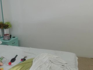 Εκπομπές οθόνης sarailujan