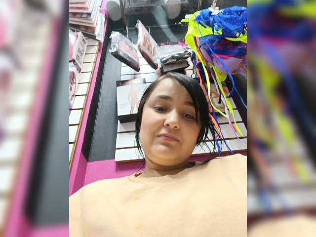 Εκπομπές οθόνης saraynx