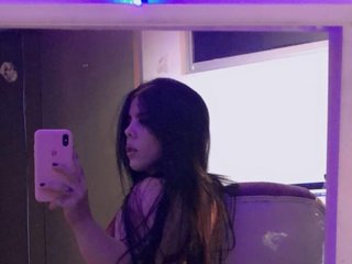 Ερωτική συνομιλία μέσω βίντεο Sariita