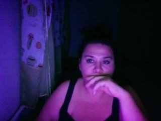 Ερωτική συνομιλία μέσω βίντεο sarrarey