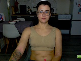 Ερωτική συνομιλία μέσω βίντεο Sashanotfound