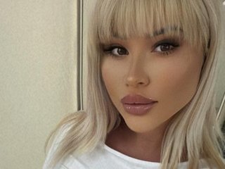 Ερωτική συνομιλία μέσω βίντεο sassyqueen