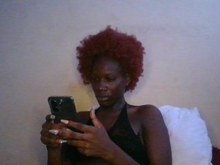 Ερωτική συνομιλία μέσω βίντεο Savagetonguee