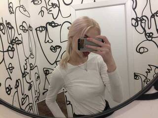 Ερωτική συνομιλία μέσω βίντεο scerrpc