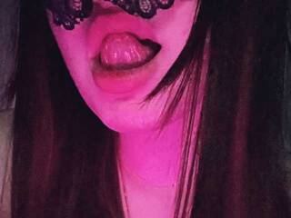 Ερωτική συνομιλία μέσω βίντεο ElizabetRey