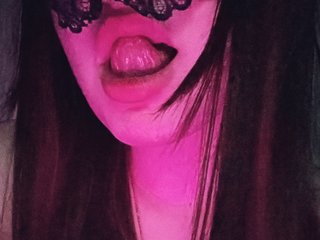 Ερωτική συνομιλία μέσω βίντεο ElizabetRey