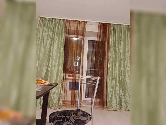 Εκπομπές οθόνης KissMyAss