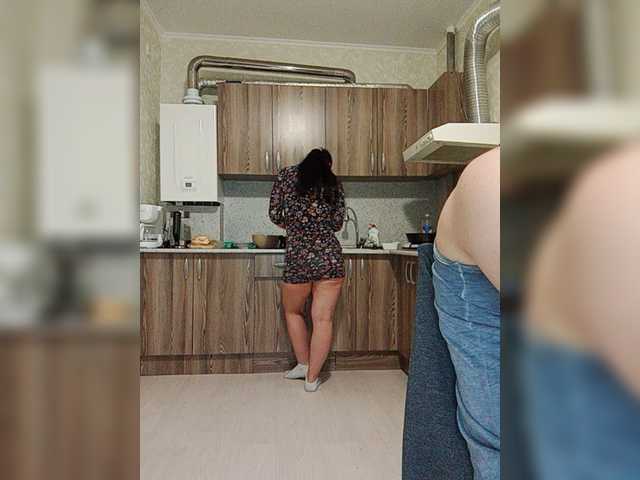 Εκπομπές οθόνης KissMyAss