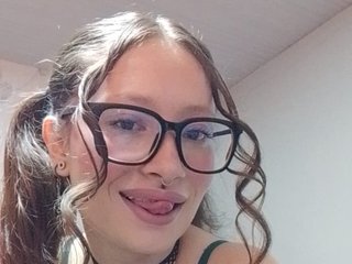 Ερωτική συνομιλία μέσω βίντεο selenabustamante