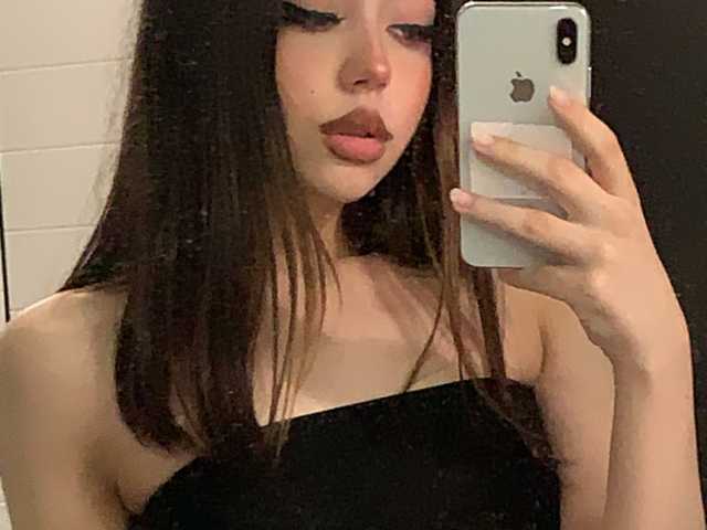 Φωτογραφία του προφίλ Selenaneshy
