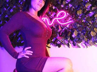 Ερωτική συνομιλία μέσω βίντεο SeleneGreen