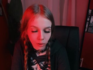 Ερωτική συνομιλία μέσω βίντεο SelenHellsWeet