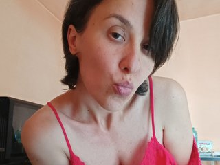 Ερωτική συνομιλία μέσω βίντεο Selletys