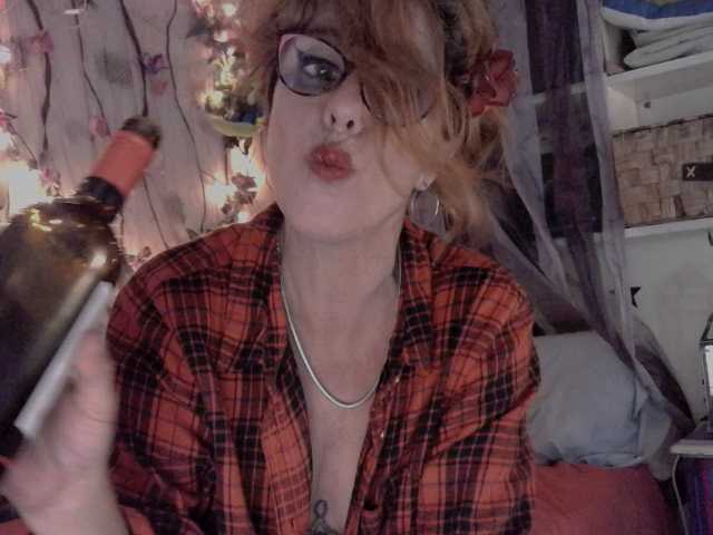 Εκπομπές οθόνης SelvaGreen